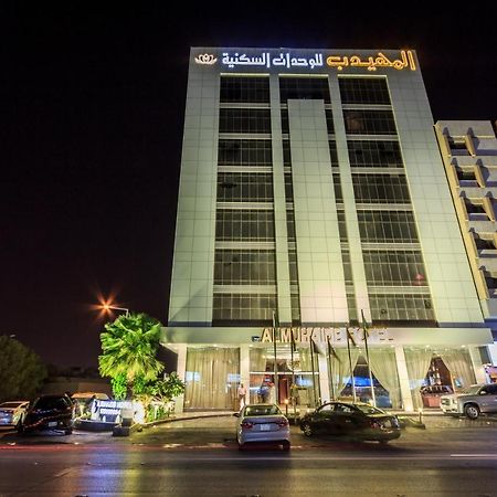 Al Muhaidb Al Olaya Suites Riyadh Exterior photo