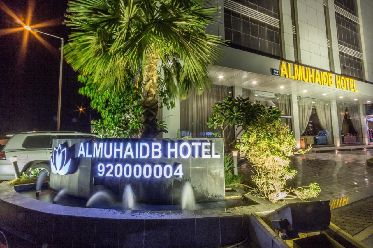 Al Muhaidb Al Olaya Suites Riyadh Exterior photo