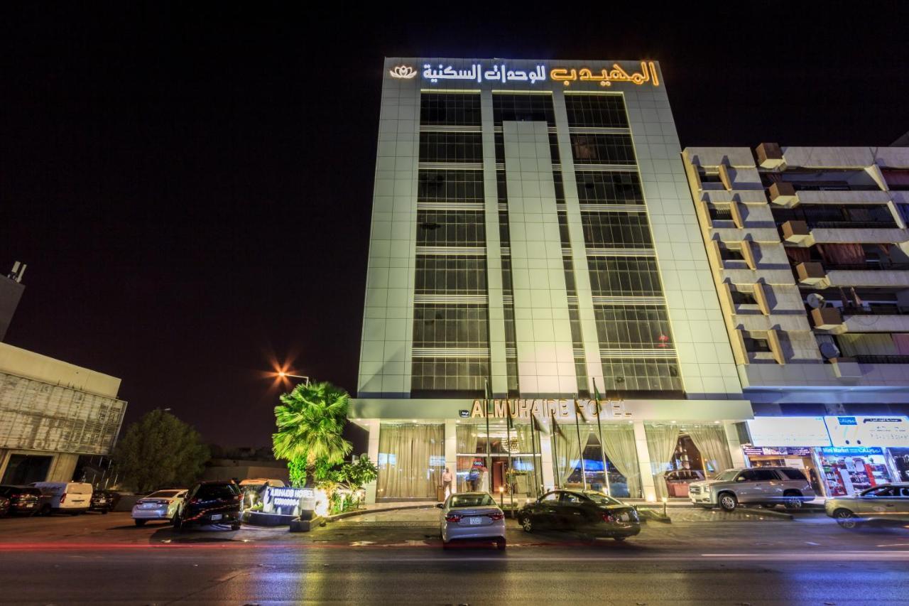 Al Muhaidb Al Olaya Suites Riyadh Exterior photo